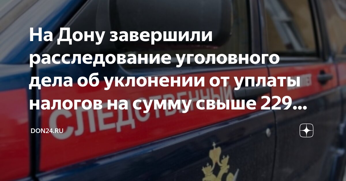 Уклонение от сборов 2024. Срочники. Уклонение от военной службы. Уклонение от службы. Уклонение от сборов 2024.