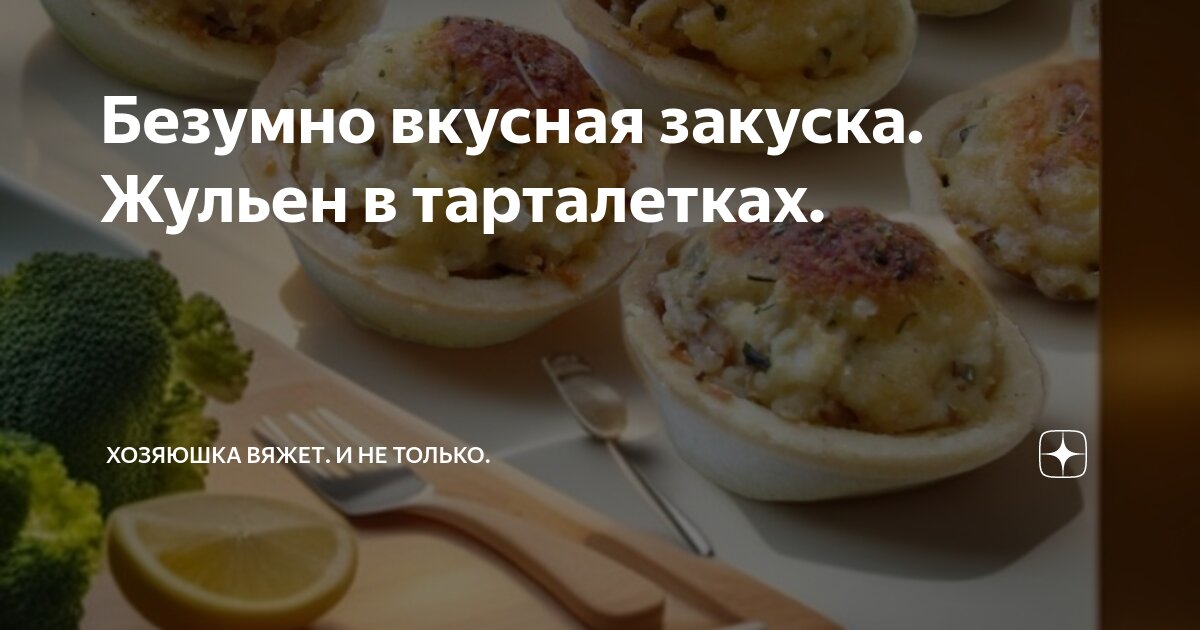 Кот ворует рыбу. Приготовь что нибудь картинка. Самой сладкой. Сладкая помощь. Приятного аппетита.