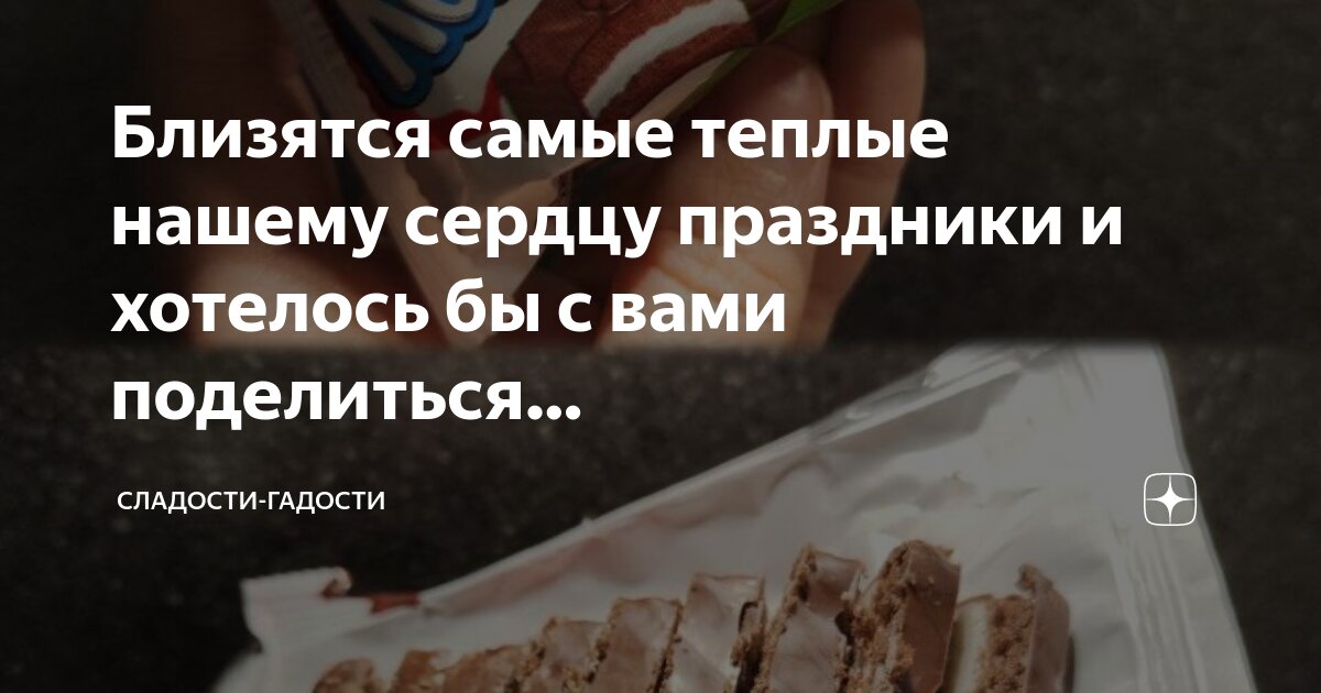 Хочу заметить что вы. Хочу заметить что вы