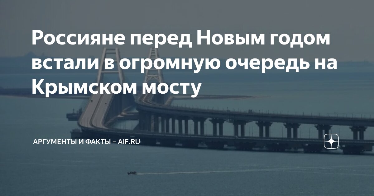 Как встать на очередь как сирота. Как встать на очередь как сирота
