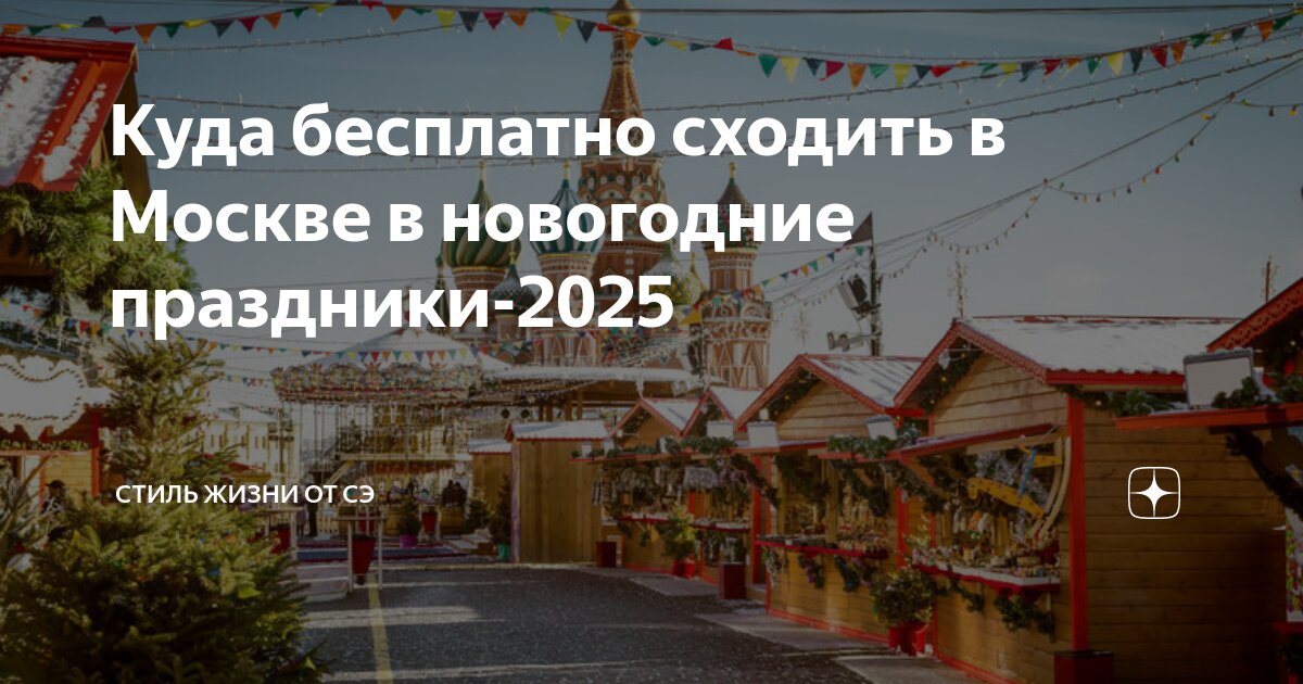 Ты спятил да и слава богу нормальный. Не пошел на праздник. Рыцарь упал с коня. Пошла вон из чата. Не пошел на праздник.