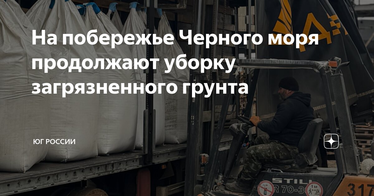 Работа. Работа продолжает активно. Работа продолжает активно. Специализированный центр занятости «моя карьера». Над проектом работали.