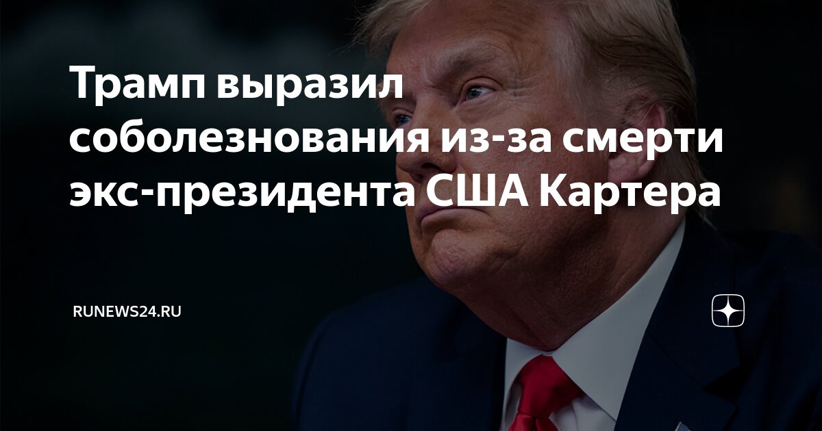 Чем выражено определение. Метод дополнения фразы. Чем модет быть выражена поодлажащее. Чем может быть выражено. Отметьте в чем выражается.