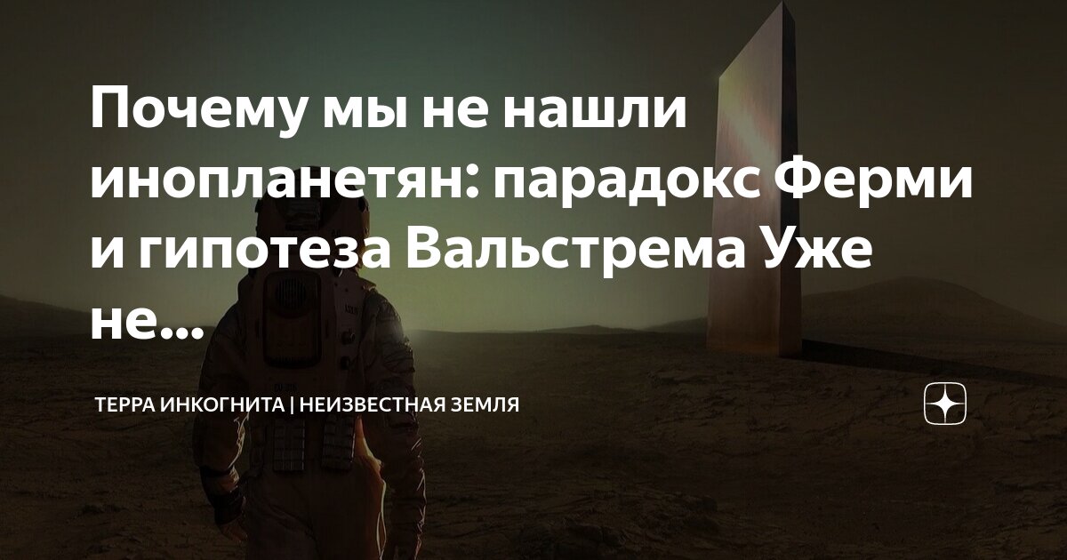 Под землей тебя найдем. Под землей тебя найдем. Под землей тебя найдем. Подземные туннели в афганистане. Кто живет под землей.