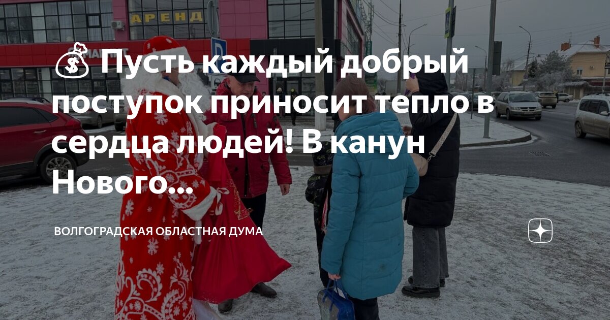 Пусть каждый день радует тебя. Пусть жизнь почаще радует тебя. Позитивные открытки на каждый день. Пусть всякое. Пусть всякое.
