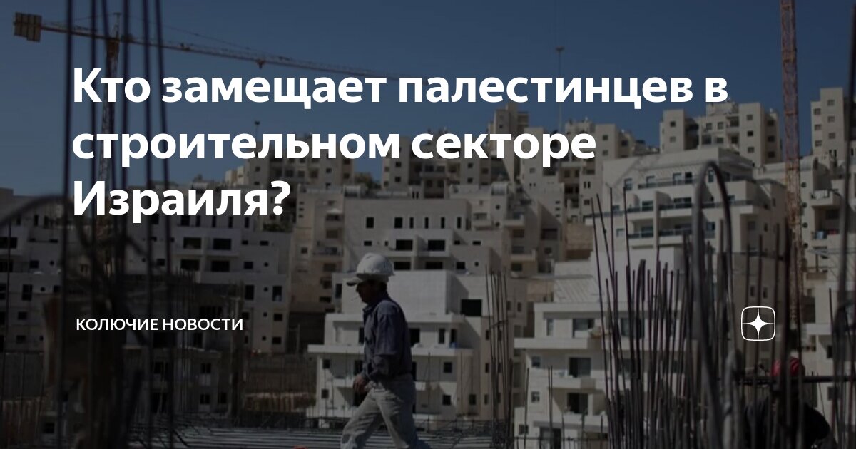 Замещающие действия
