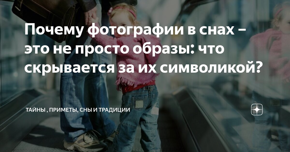 Необычные ситуации. Видео, которые не поддаются никакому объяснению. Аура кошки фото. Кубики мемы. Очень странная проверка.