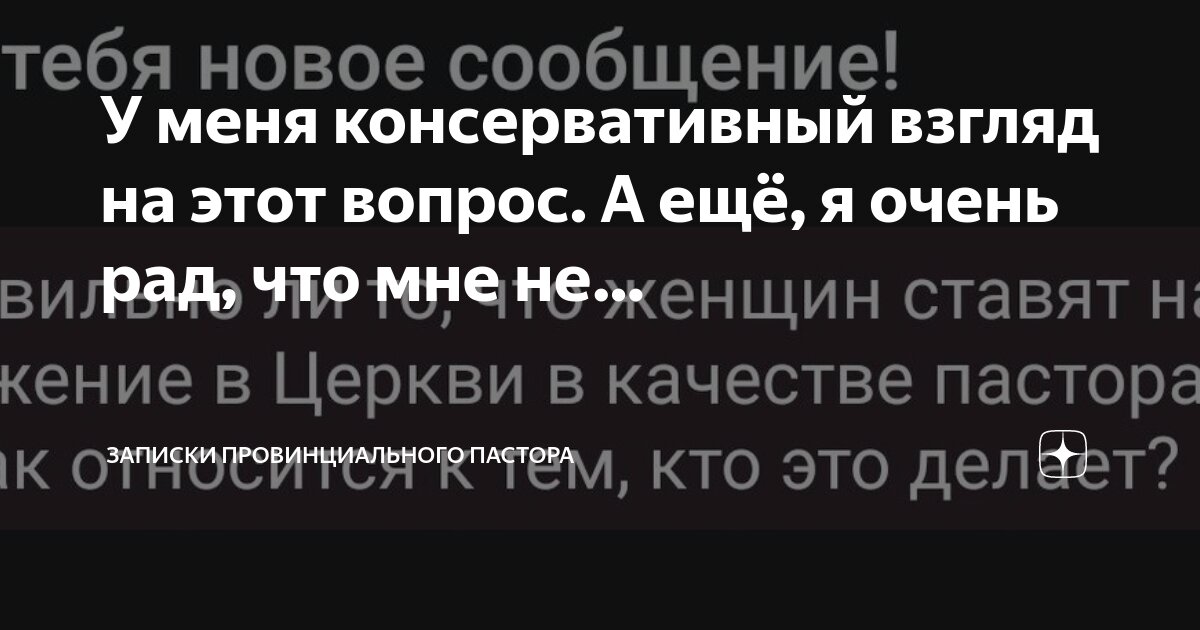 Всем плевать на меня. Хорошо когда есть люди которые. Когда меня обидели. Мем про работу. Когда у меня все.