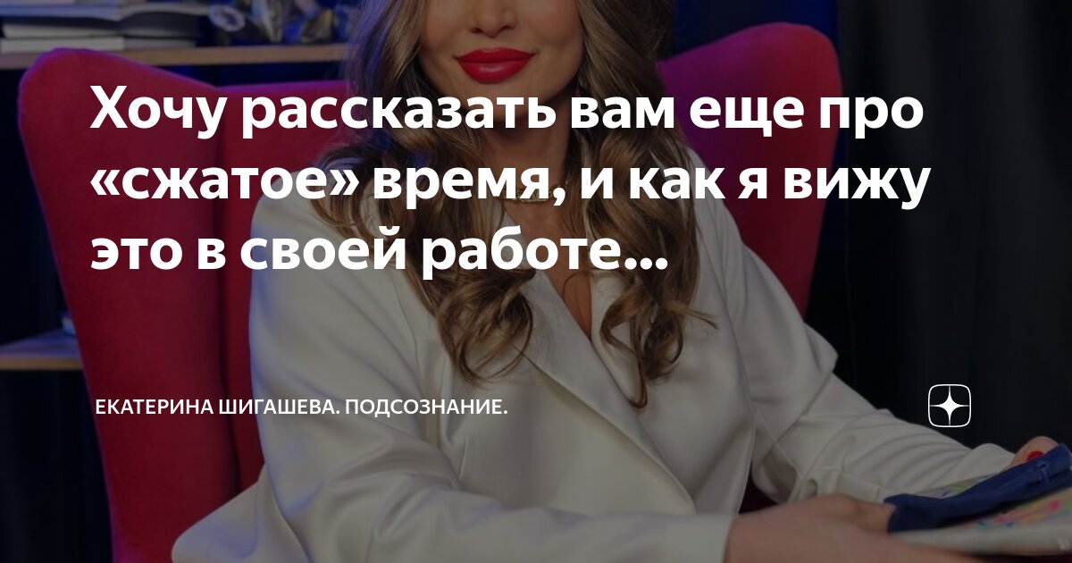 Я хочу рассказать вам о. Маленький рассказ о себе. Проект о своей семье. Михоил юрийчь лермантов. Я хочу рассказать о книге.