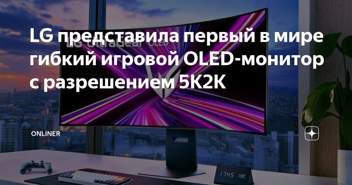 Мир гибки. Мир гибки. Софи досси. Софи досси feet. Гибкий человек.