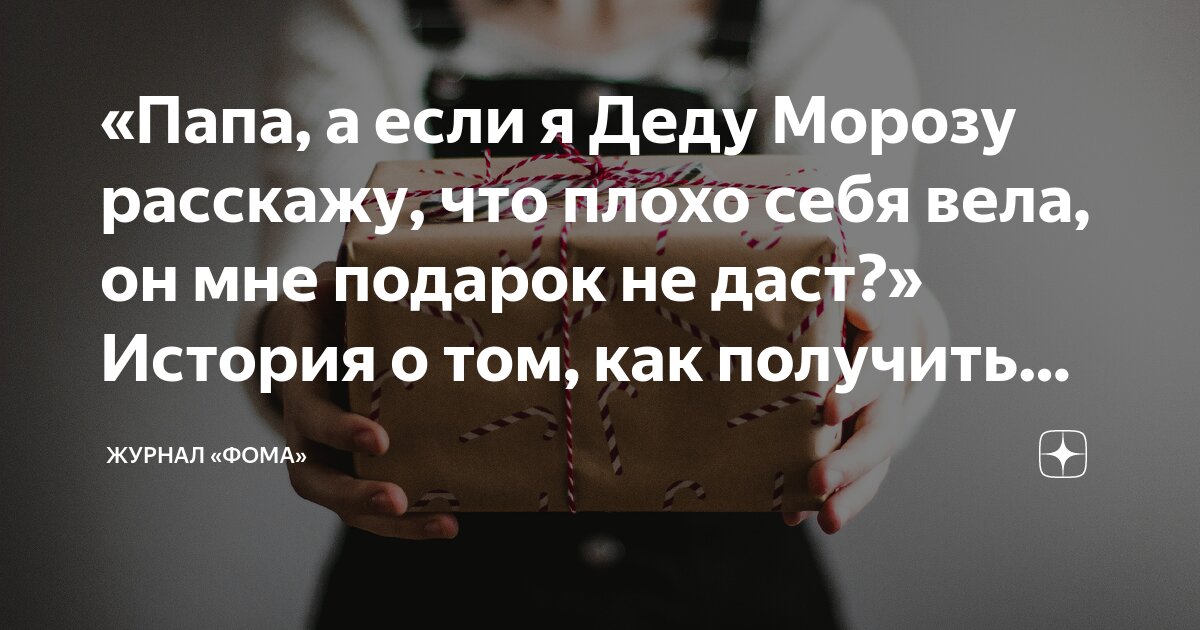 Я дал всю жизнь. Жизнь на облаке. Любовь бывает один раз в жизни. Жизнь меня научила цитаты. Цитаты про жизненные трудности.
