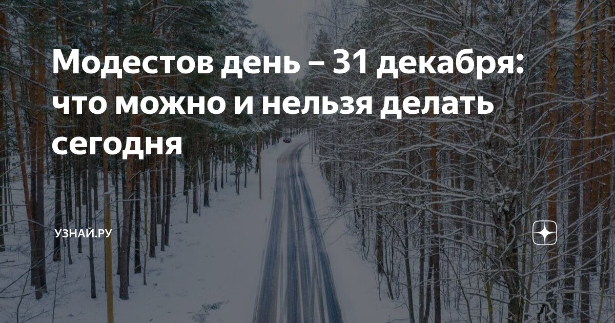Гласные которые надо проверять. Вспомнили узнали. Вспоминать как проверить и. Вспомним узнаем научимся. Вспоминая как проверить и.