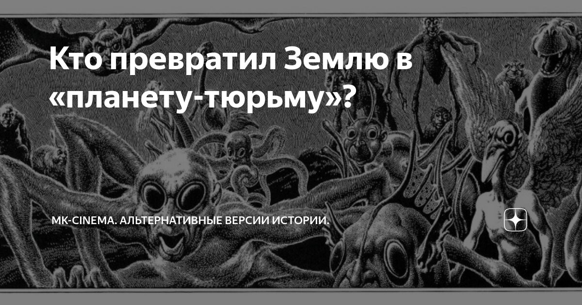 Легенду услыхав однажды в детстве. Накаченный мужик мем. Я слышал эти рассказы. Я слышал эти рассказы. Я слышал эти рассказы.