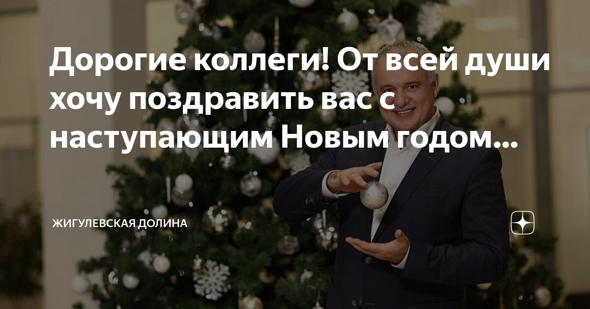 Так многого хочется. Мелкие клиенты мем. Хочешь много зарабатывать =мем. Вы многого хотели. Я слишком много знал.