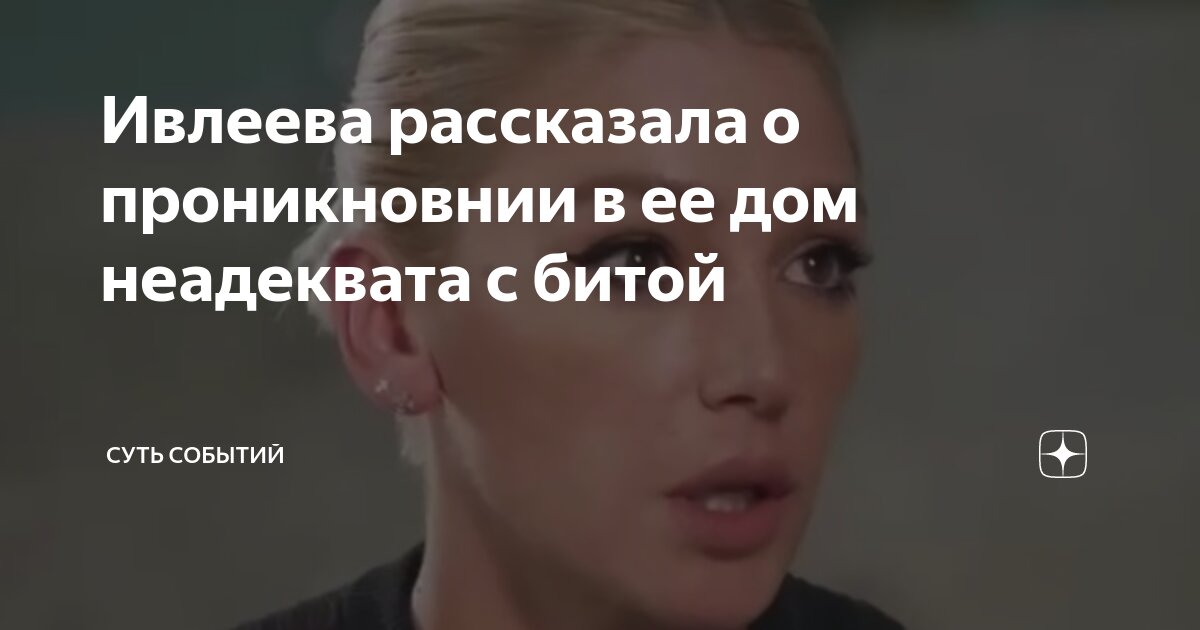 Научитесь никому ничего рассказывать. Анекдот про электричество и интернет. Хочется чтобы кто нибудь обнял. Мне расскажет всю суть. Я знаю всё сказала википедия.