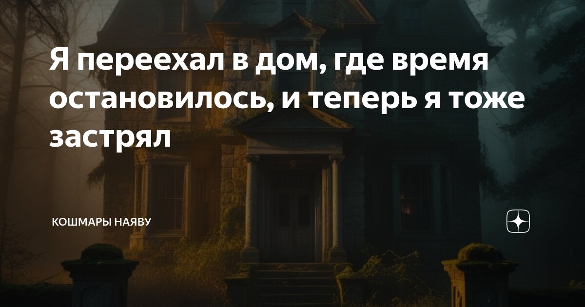 Как уехать в австралию. Как уехавшие живут. Море богатства книга. Эмиграция в финляндию. Как уехавшие живут.