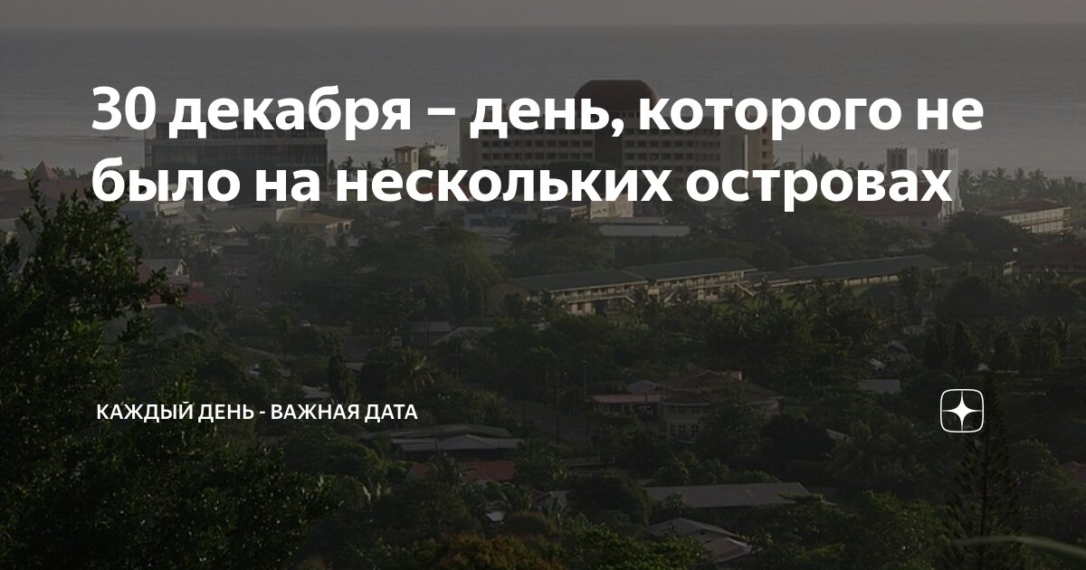 Число патентов по странам. Количество патентов по странам. Количество патентов в год по странам. Года в стране в 2011. Страна которая появилась в 2011 году.