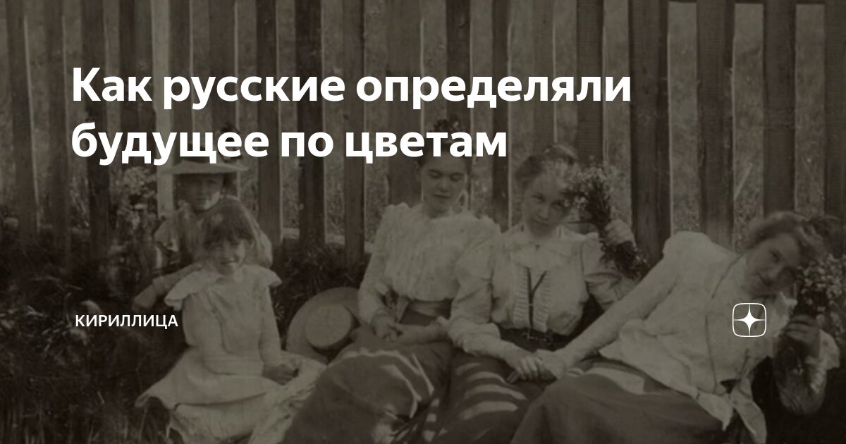 Как измерить сколько. Как измерить сколько