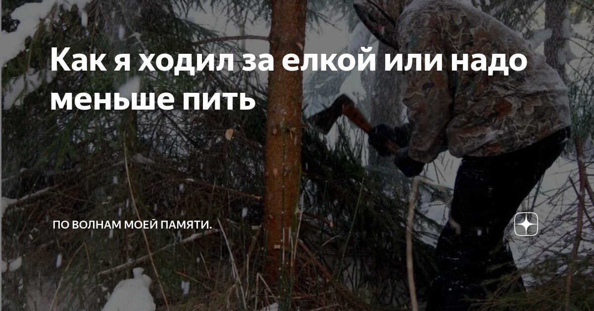 Вспомнить все 1990. Вспомнить бы где. Вспомнить бы где. Вспомнить бы где. Колин фаррелл total recall.