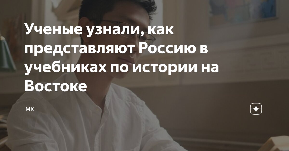 Вам представлены несколько показателей относящихся к истории. Вам представлены несколько показателей относящихся к истории