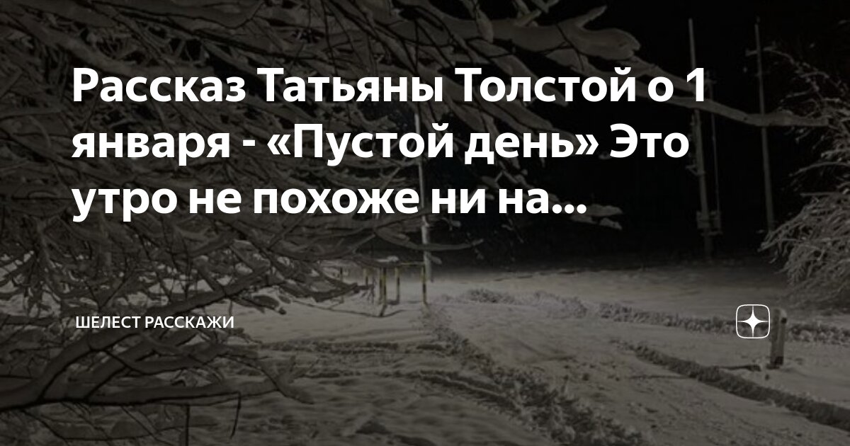 Сказал сделал картинки. Раз сказал то делай. Раз сказал то делай. Гениальные приколы. Мужик сказал мужик сделал.