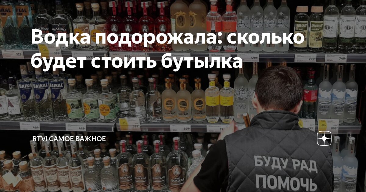 0.05 литра