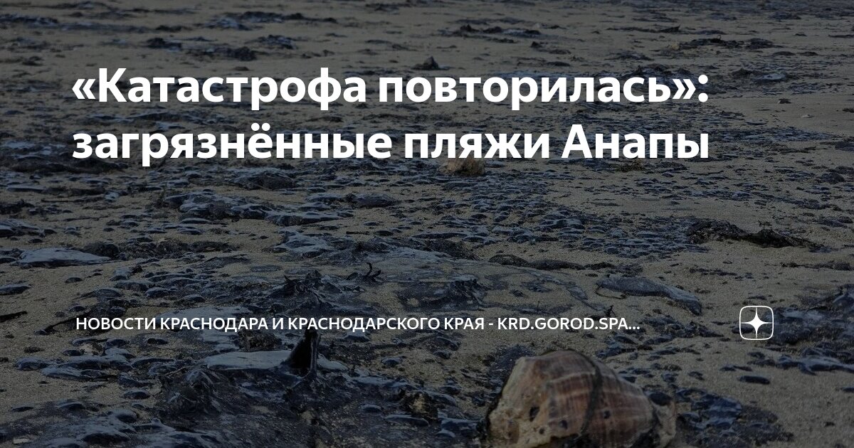 Повторяется какое время. Повторяется какое время