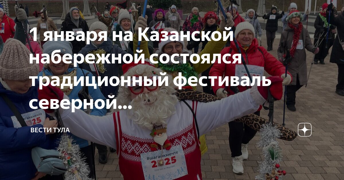 Человек мечтает. Традиционно мечтает. Традиционно мечтает. Мечта картинки. Человек мечтает.