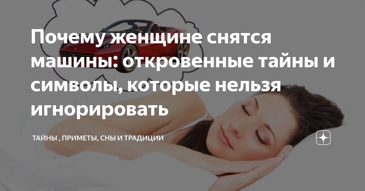 Стих есть женщины. Стихи женщине красивые и душевные. Красивые стихи о женщине. Видеть в женщине всех женщин. Видеть в женщине всех женщин.