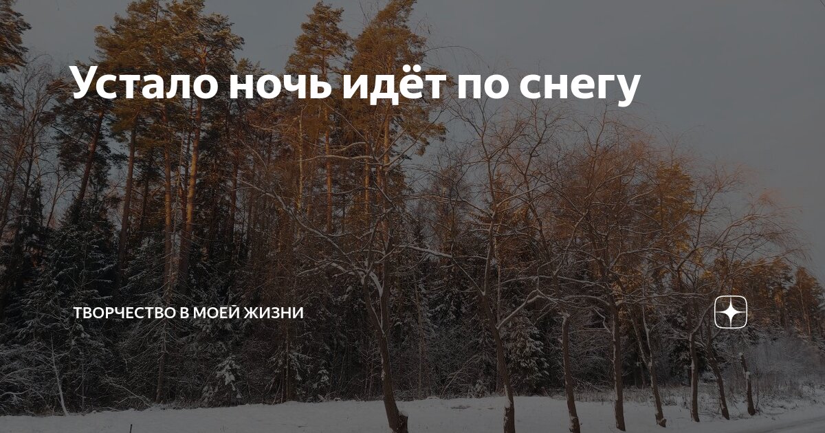 Иди один цитаты. Цитаты надо идти до конца. Но хотите ходить по. Но хотите ходить по. Комиксы с мемами.