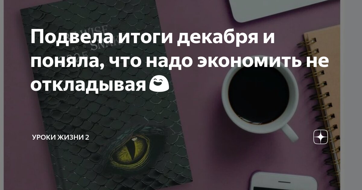 Как понять надо или нет. Как понять надо или нет. Как понять надо или нет. Как надо правильно общаться с девушкой. Как надо правильно общаться с девушкой.