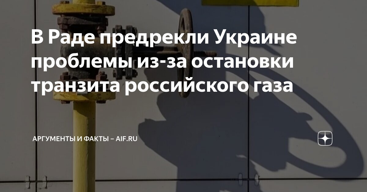 Девушка оборачивается на улице. Девушка оборачивается. Остановиться оборачиваться. Остановиться оборачиваться. Оглянутся остановиться оглянуться стих.