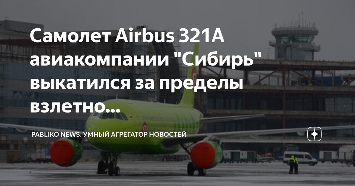 Ялимит. Лимит денежных средств в кассе устанавливается. Есть лимит. Есть лимит. Лимит и стоп лимит разница.