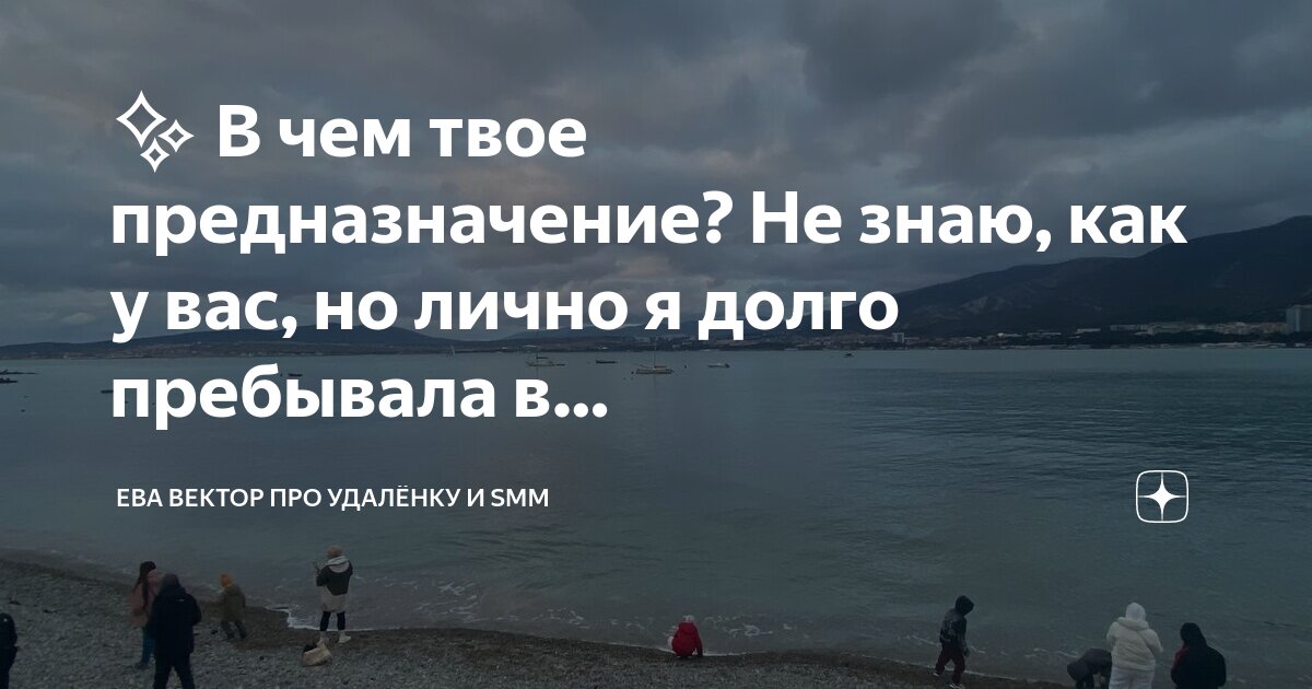 Вопросительный мем. Нарисованные мемы. Легендарные мемы. Но я ведь. Легенда мем.