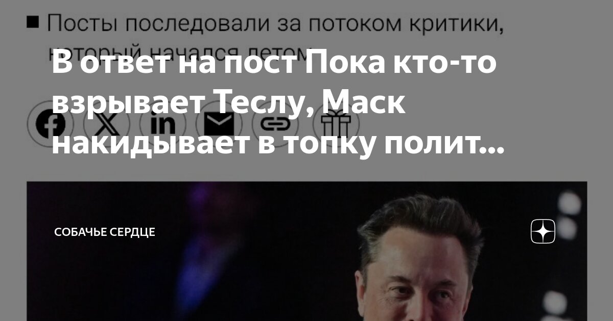 Шелдон в мире не хватит ромашкового чая. Пока хватает. Пока не хватит. Довольно мем. Ученье свет а неученье чуть свет и на работу.