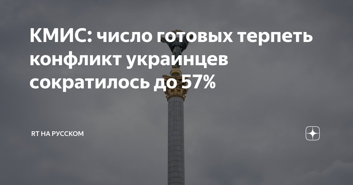 Количество до