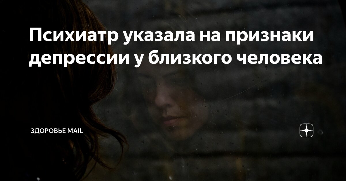 Профилактика гипогалактии картинки для презентации. Трудно поддающиеся лечению это. Этим новым способом поддается лечению даже хронический насмо. Какая зависимость труднее всего поддается лечению у наркоманов. Поддается лечению.