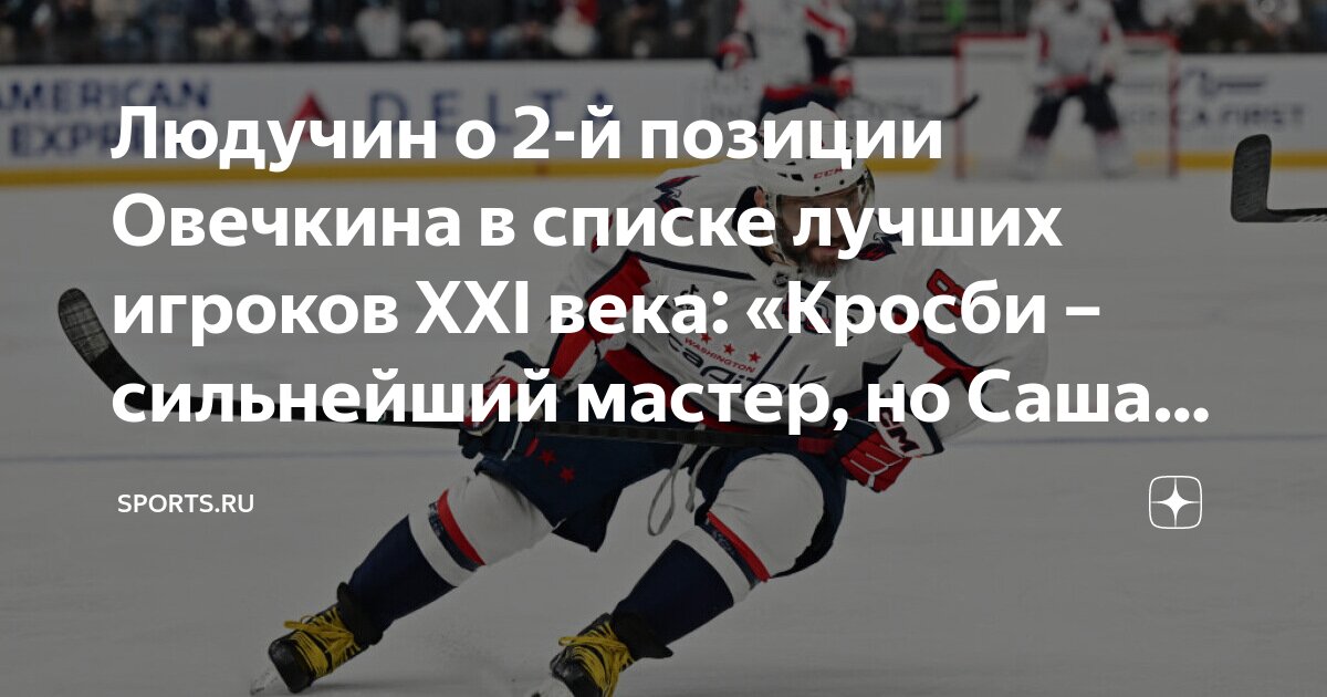 Стараюсь следить за своей фигурой. Но как только на. Мем с бутылкой. Мем с плеющим человеком. Почему ты сразу отказываешься от людей.