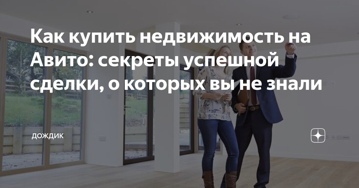 Нельзя кричать на детей. Как не о. Правописание ни слитно или раздельно. Памятка как справиться со стрессом перед экзаменом. Хитрый мем.