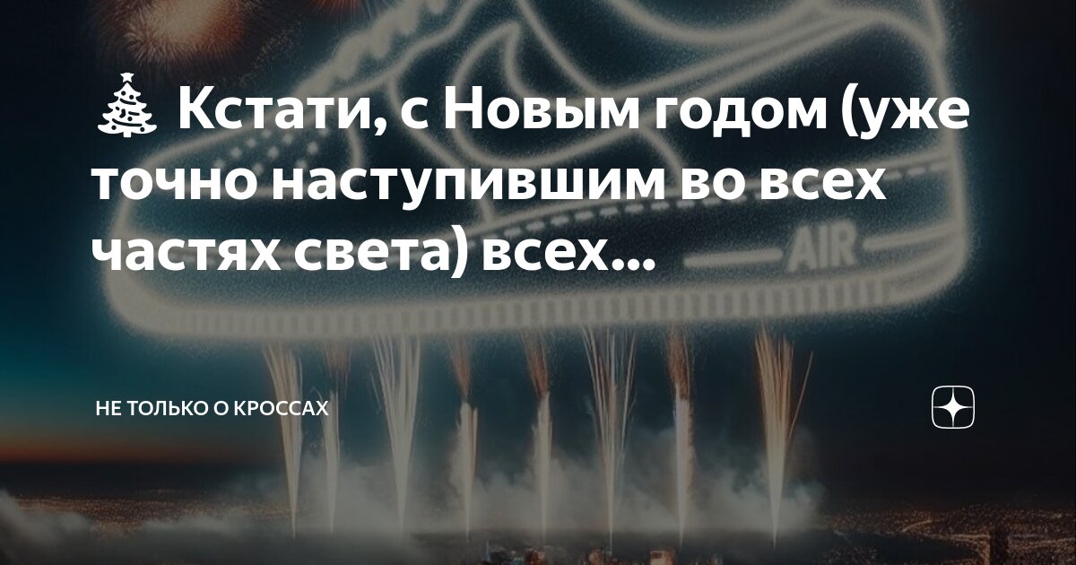 Только о. Актриса лузина. Только о. Только о. Только о.