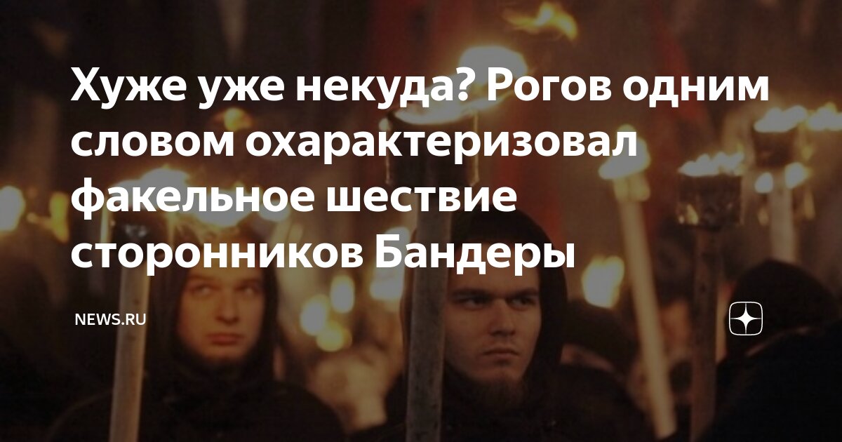 Тебе некуда деваться текст. Тебе некуда деваться текст