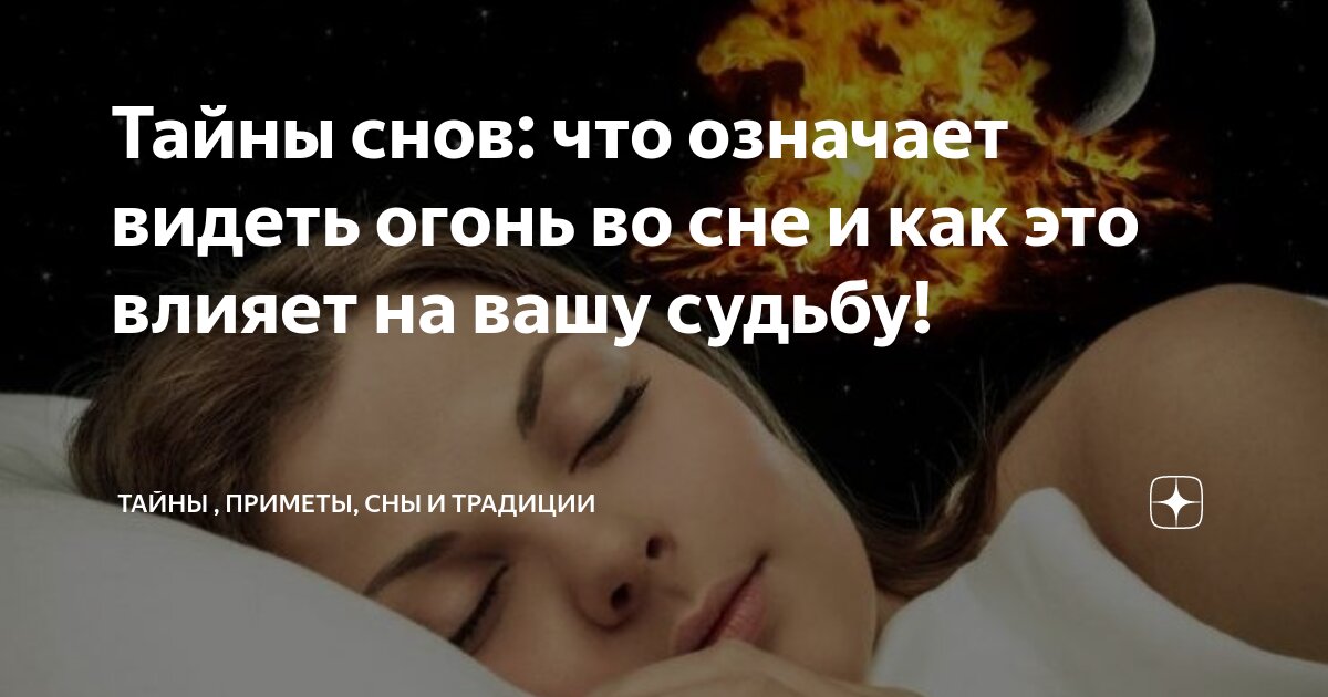Что значит смириться с судьбой. Жизнь невероятно мстительна. Смирился со своей судьбой. Определение слова судьба. Что обозначает этот 😏.