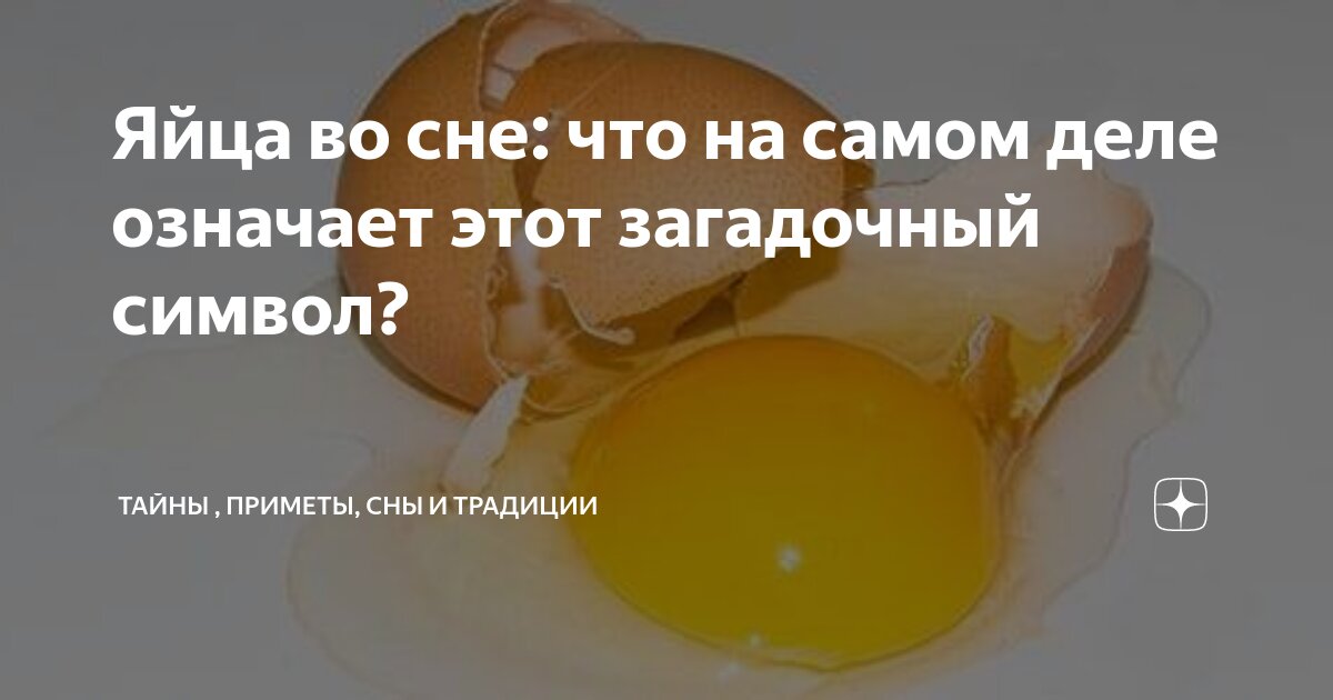 Диффузные изменения яичек. Диффузные изменения яичек