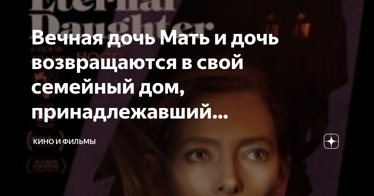 Кто принадлежать мама. Мамы такие мамы. Презентация про маму. Кто принадлежать мама. Высказывания о маме.