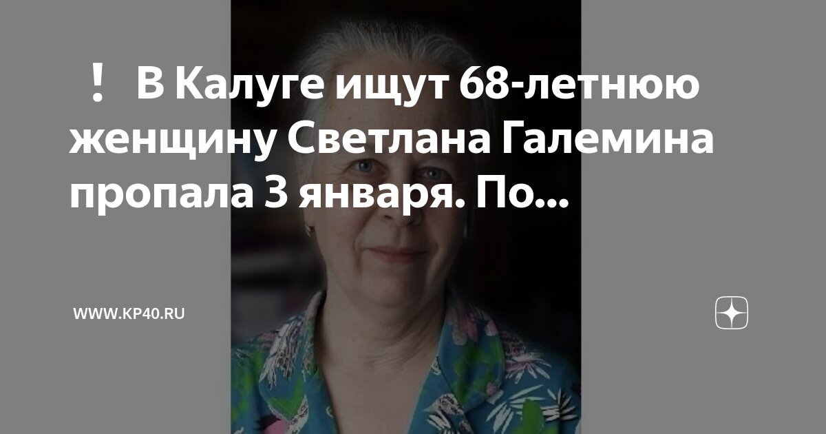 Дано kp pe 3. Дано kp pe 3