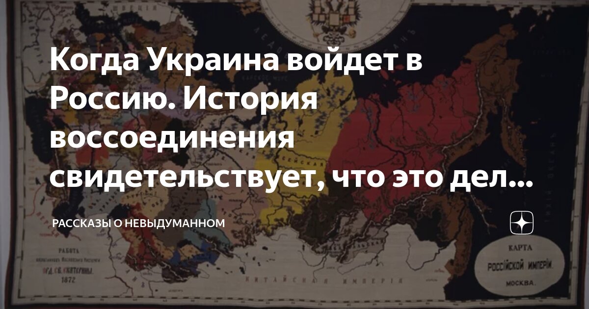 До существовать