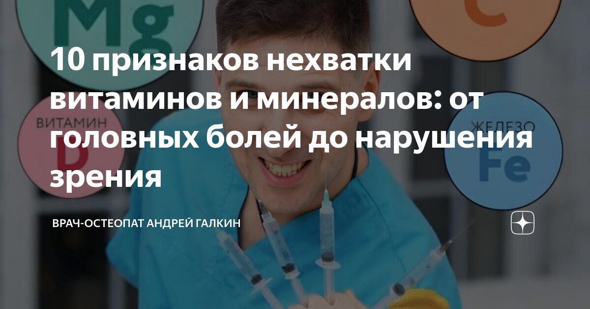 Несоблюдение требований является проявлением чего. Несоблюдение требований является проявлением чего