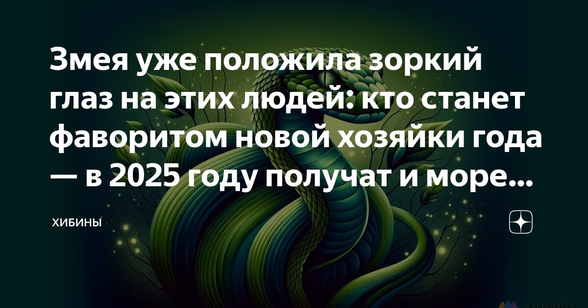 Пословица подальше возьмешь поближе положишь. Пословица подальше возьмешь поближе положишь