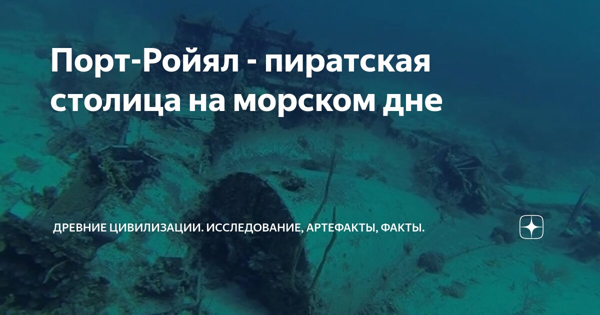 Морскими портами являются столицы
