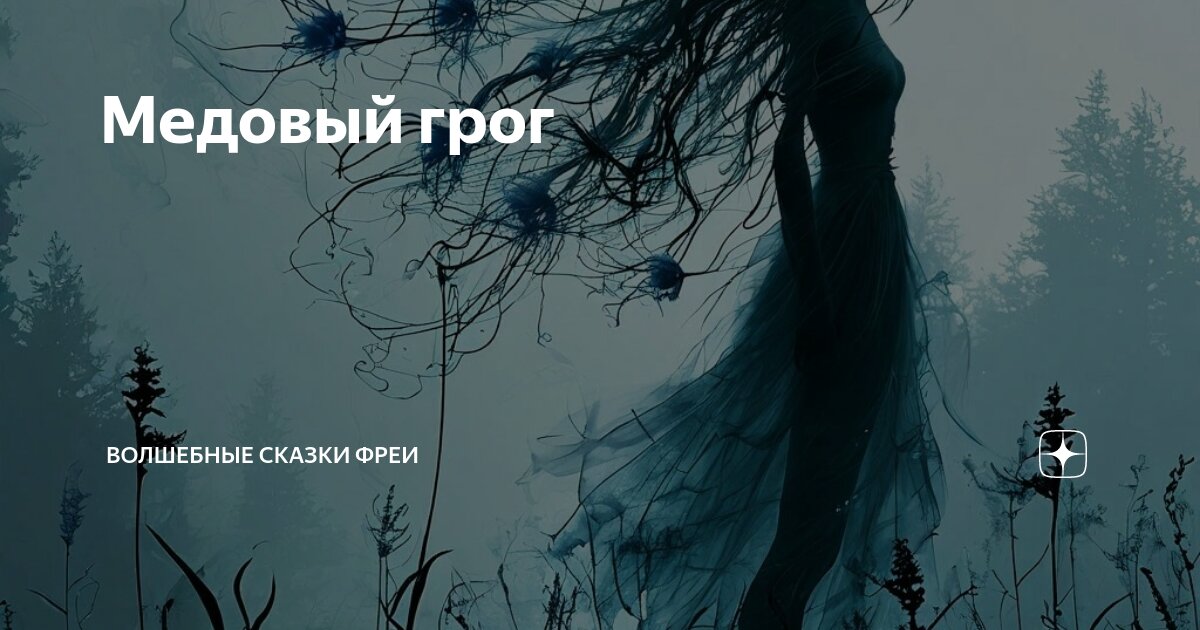 При зубах может быть рвота. При зубах может быть рвота